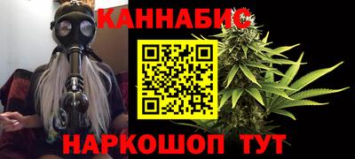 дурь Мариинск