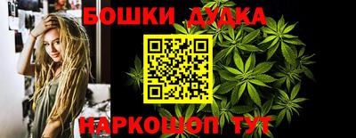 герыч Берёзовский