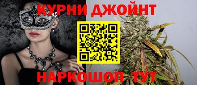 PSILOCYBIN Малоярославец