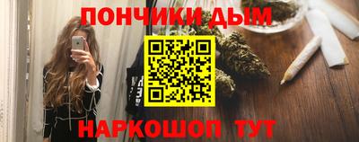 дурь Мариинск