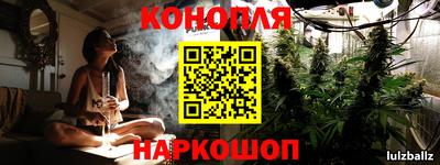 PSILOCYBIN Малоярославец