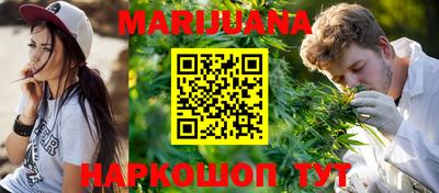 герыч Берёзовский