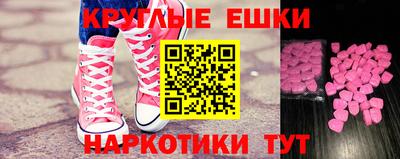 герыч Берёзовский