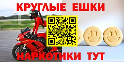 мяу мяу мука Малгобек
