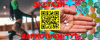 первитин Новодвинск