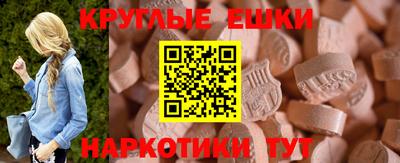 PSILOCYBIN Малоярославец