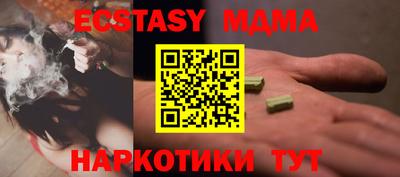 герыч Берёзовский