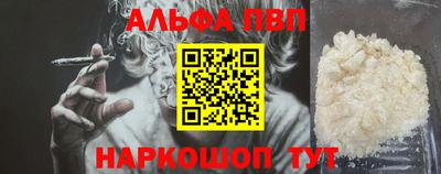 дурь Мариинск