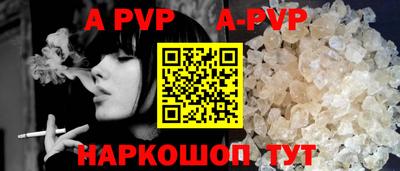 PSILOCYBIN Малоярославец
