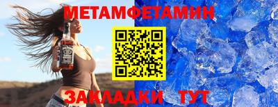 мяу мяу мука Малгобек