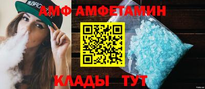 PSILOCYBIN Малоярославец