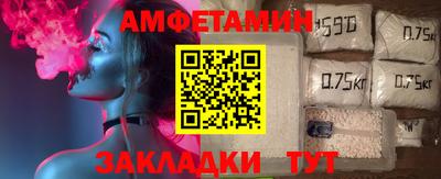 наркотики Будённовск