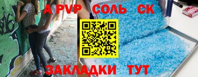 PSILOCYBIN Малоярославец