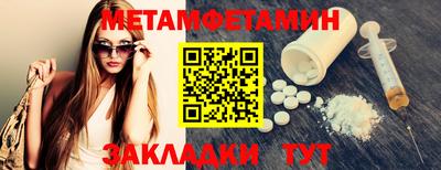 PSILOCYBIN Малоярославец