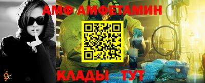 дурь Мариинск
