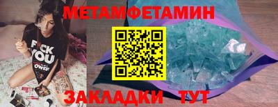 PSILOCYBIN Малоярославец