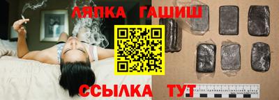 дурь Мариинск