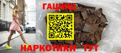 мяу мяу мука Малгобек