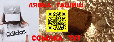 мяу мяу мука Малгобек