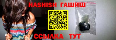 PSILOCYBIN Малоярославец