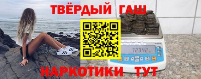 дурь Мариинск