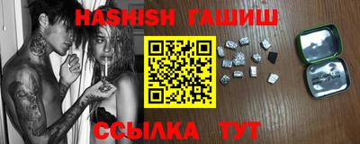 круглые Бузулук