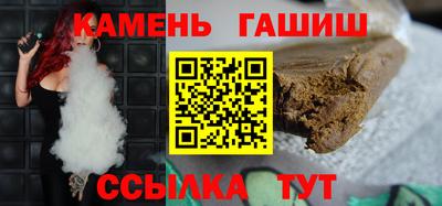PSILOCYBIN Малоярославец
