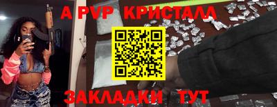 PSILOCYBIN Малоярославец