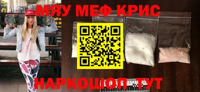PSILOCYBIN Малоярославец
