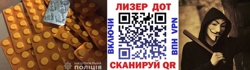 хочу   omg   ЛСД экстази кислота  Чайковский 