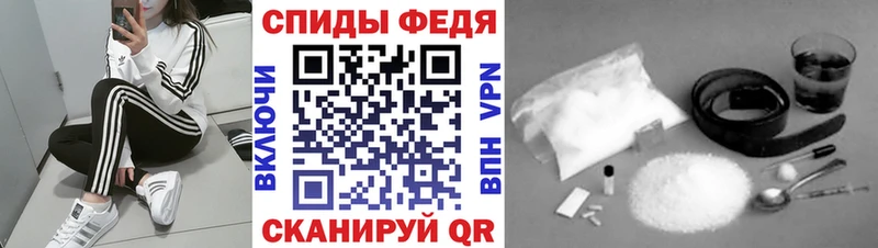 хочу наркоту  Чайковский  Метамфетамин винт 